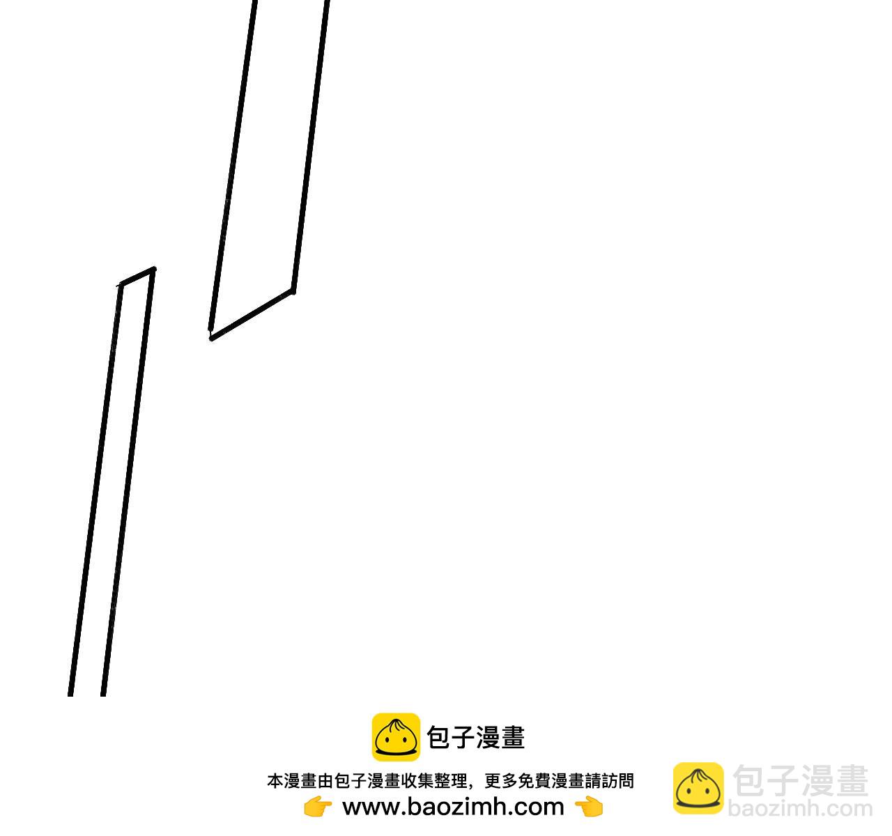 第48话 简隋英居然会先让步？(1/2)-第50话