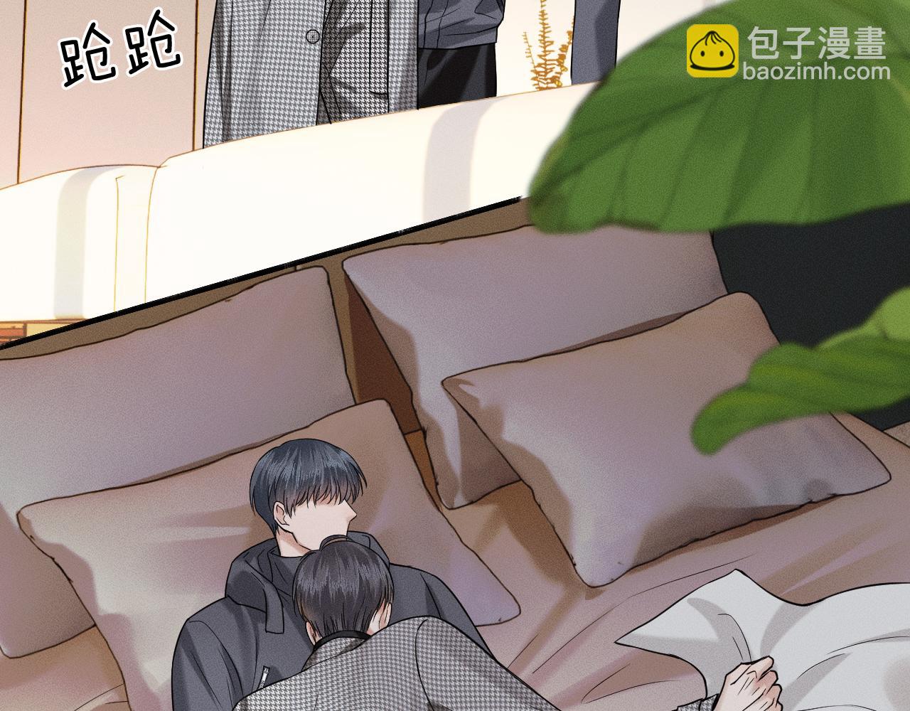 第52话 李玉太难搞了！(1/2)-第54话