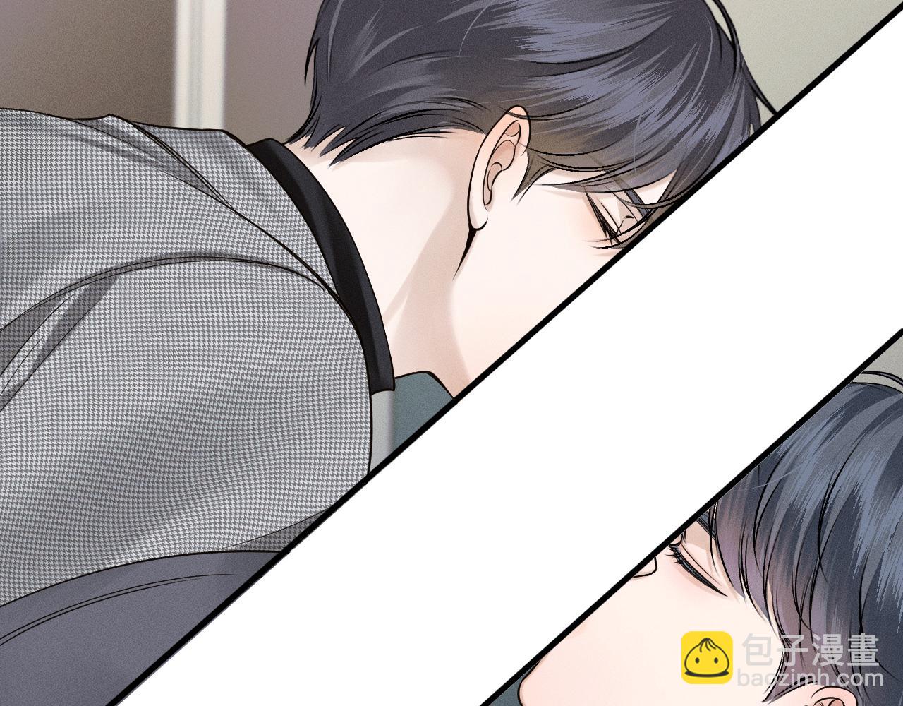 第52话 李玉太难搞了！(1/2)-第54话