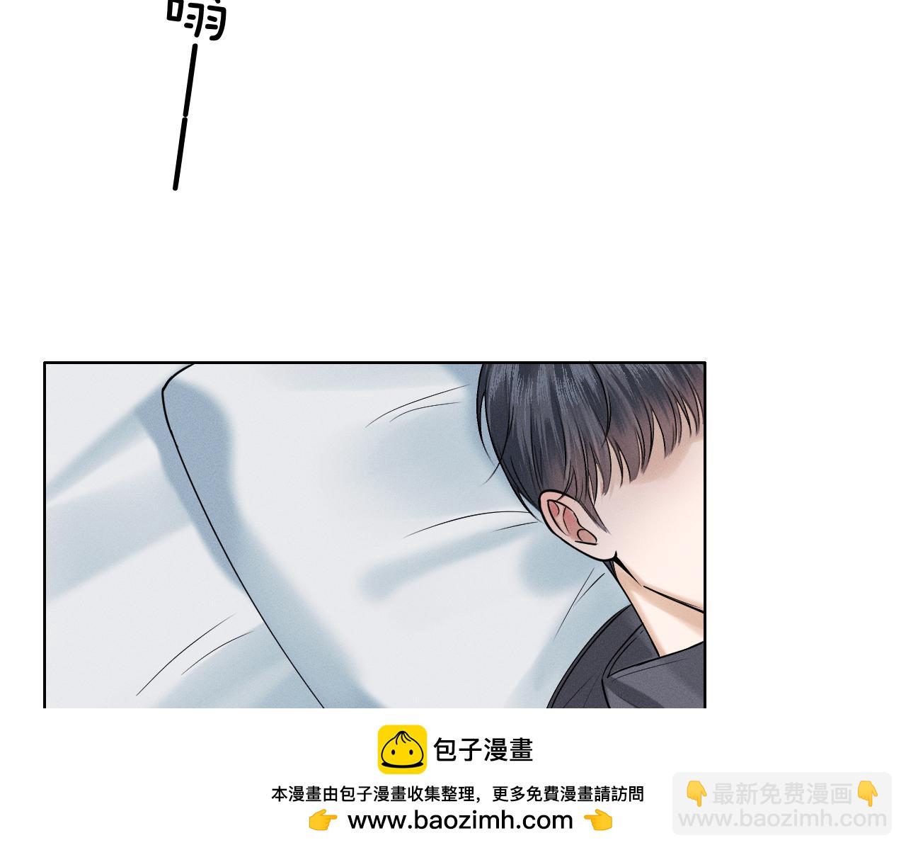 第52话 李玉太难搞了！(1/2)-第54话