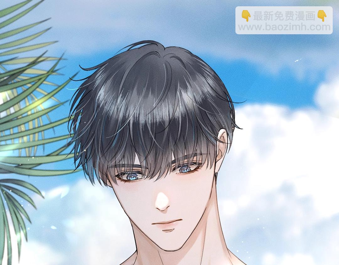 第2期 精美壁纸大放送~-第56话