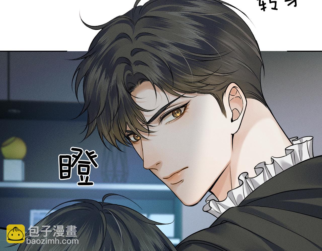 第54话 你到底有没有插一脚！(1/2)-第60话