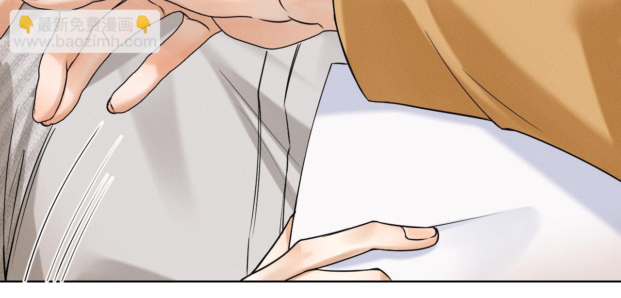 第54话 你到底有没有插一脚！(1/2)-第60话