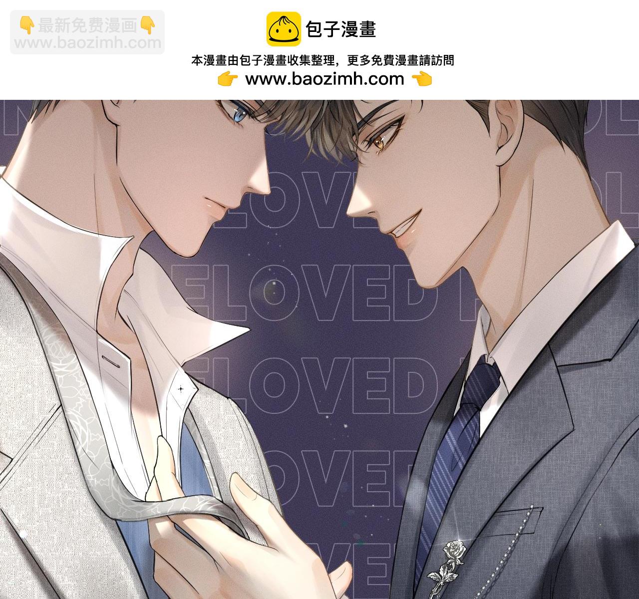 第十三期 星座分析之狮子座-第74话