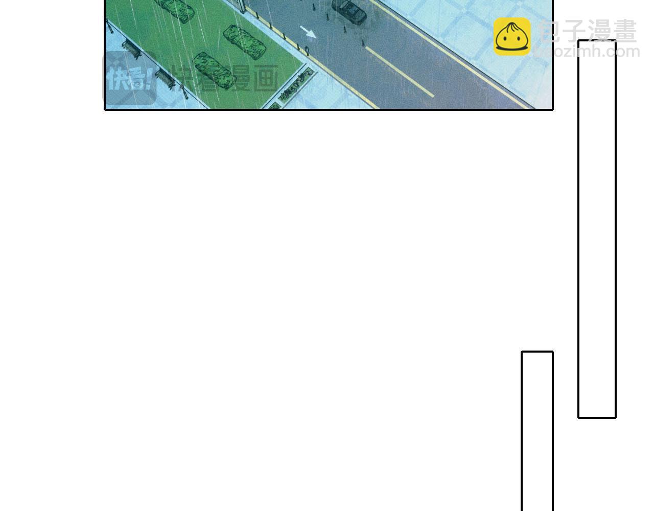 第62话 我绝不让你出事！(1/2)-第80话