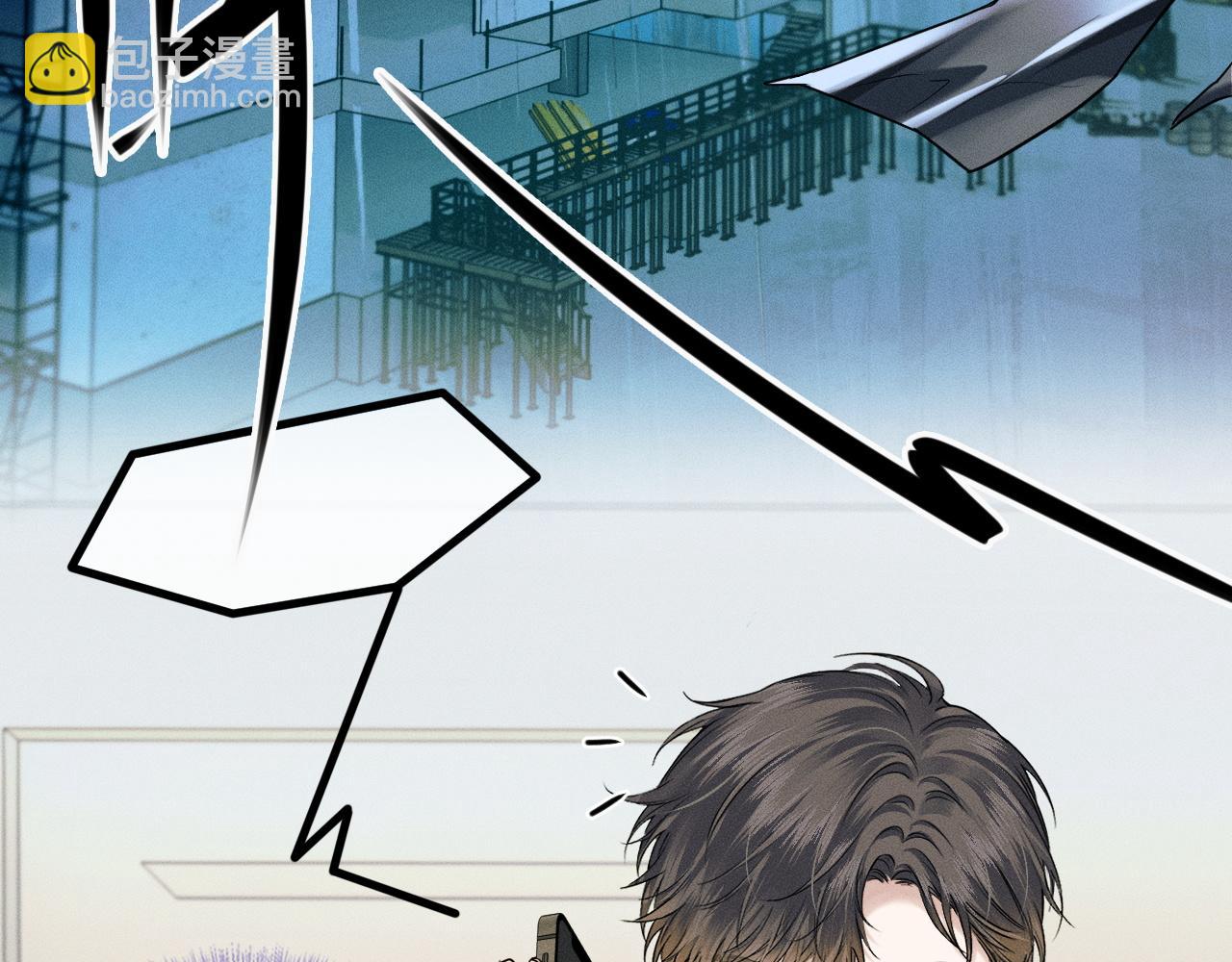 第62话 我绝不让你出事！(1/2)-第80话