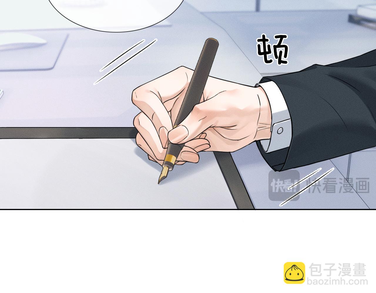 第68话 李简重归于好(1/2)-第86话