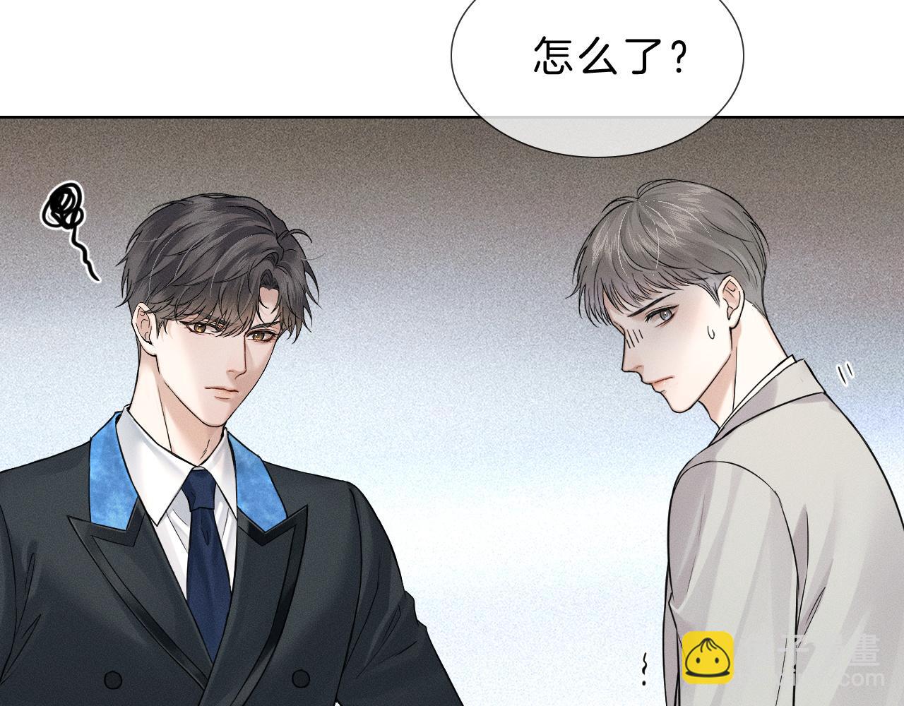 第68话 李简重归于好(1/2)-第86话