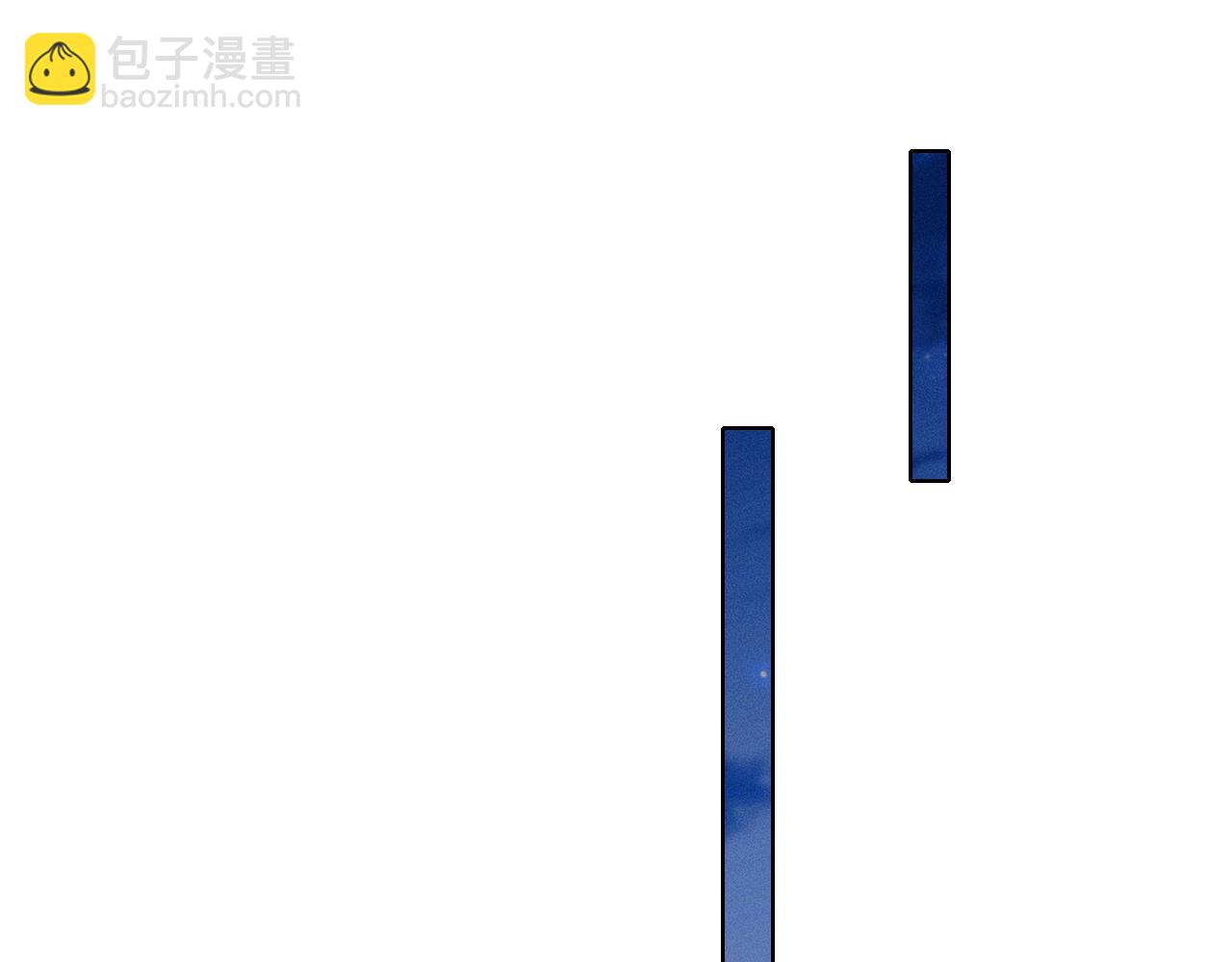 你卻愛着一個他 - 第70話 情侶戒指要嗎？(1/2) - 3