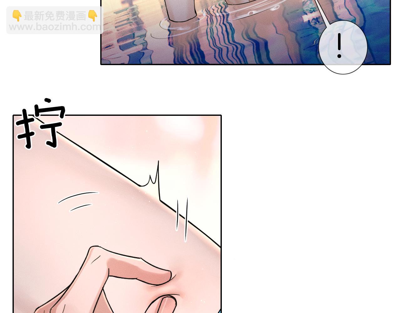 第72话 小李子，学的挺快啊(1/2)-第92话