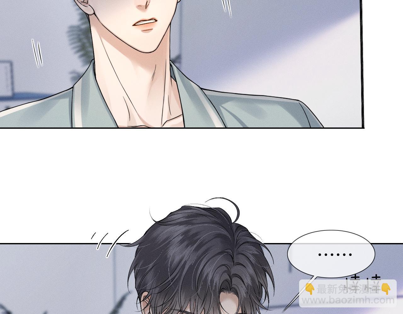 第74话 争执(1/3)-第94话