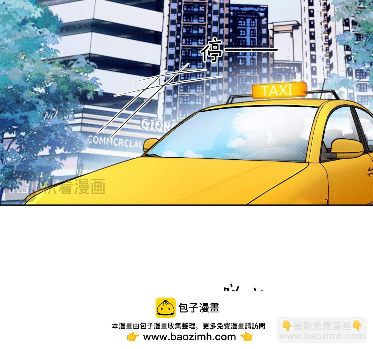 第74话 争执(1/3)-第94话