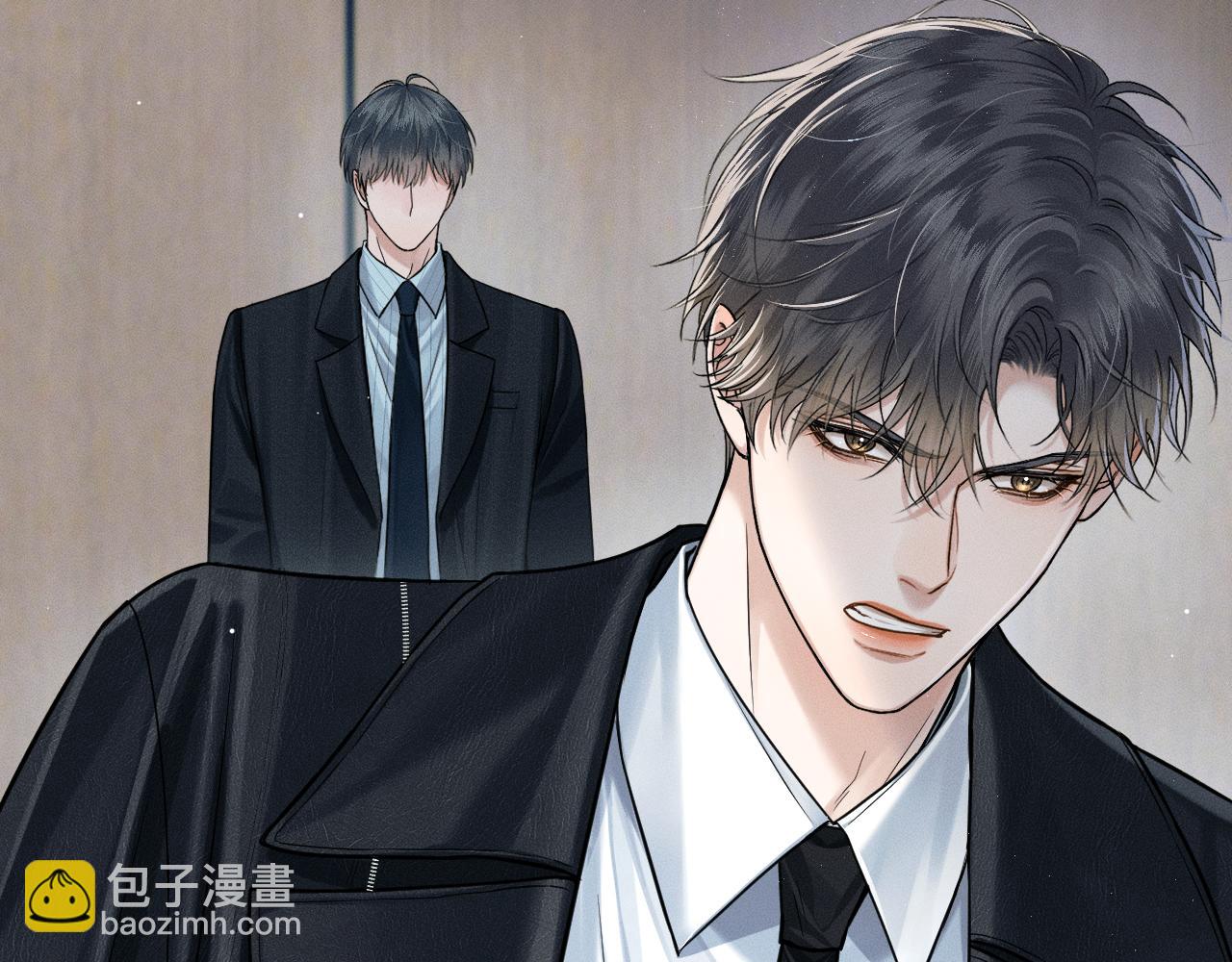 第76话  上门求和(1/2)-第96话