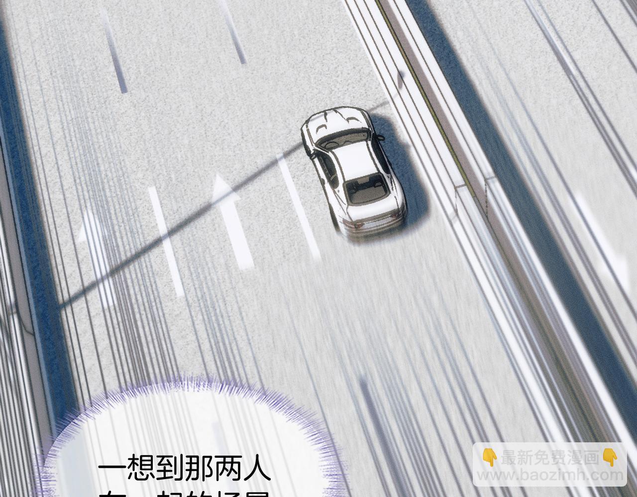 第76话  上门求和(1/2)-第96话