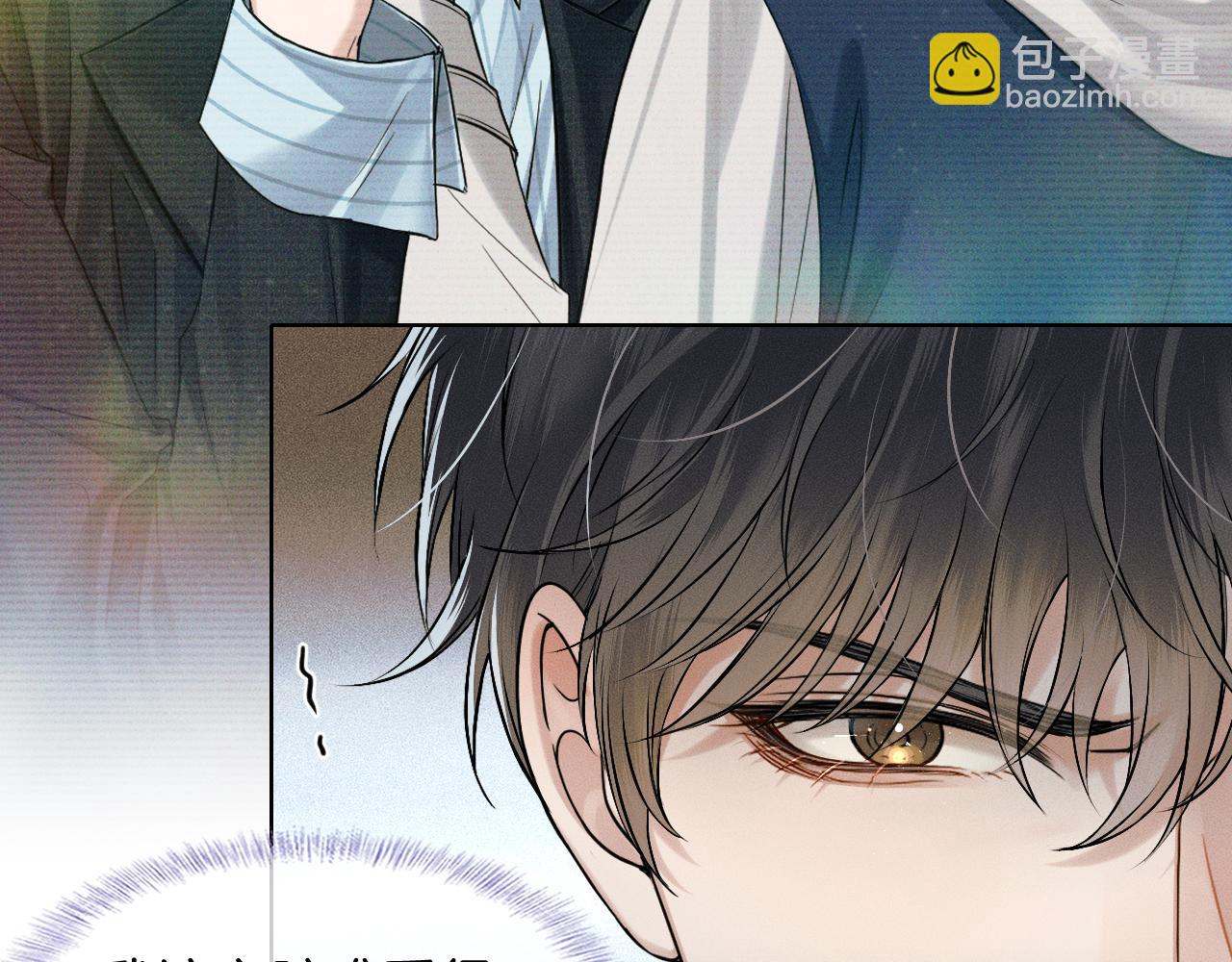 第76话  上门求和(1/2)-第96话