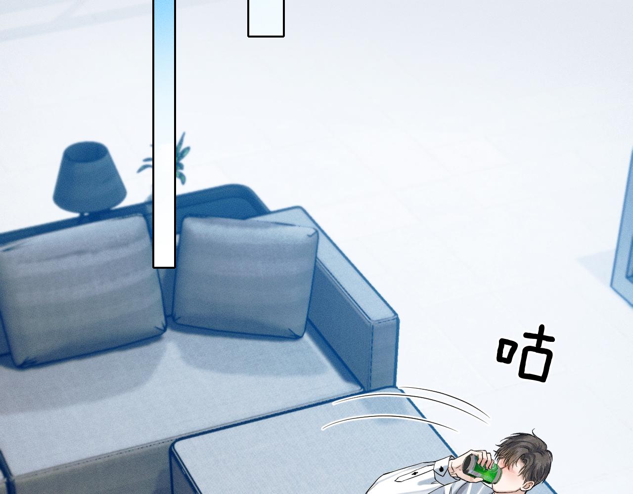 第76话  上门求和(1/2)-第96话