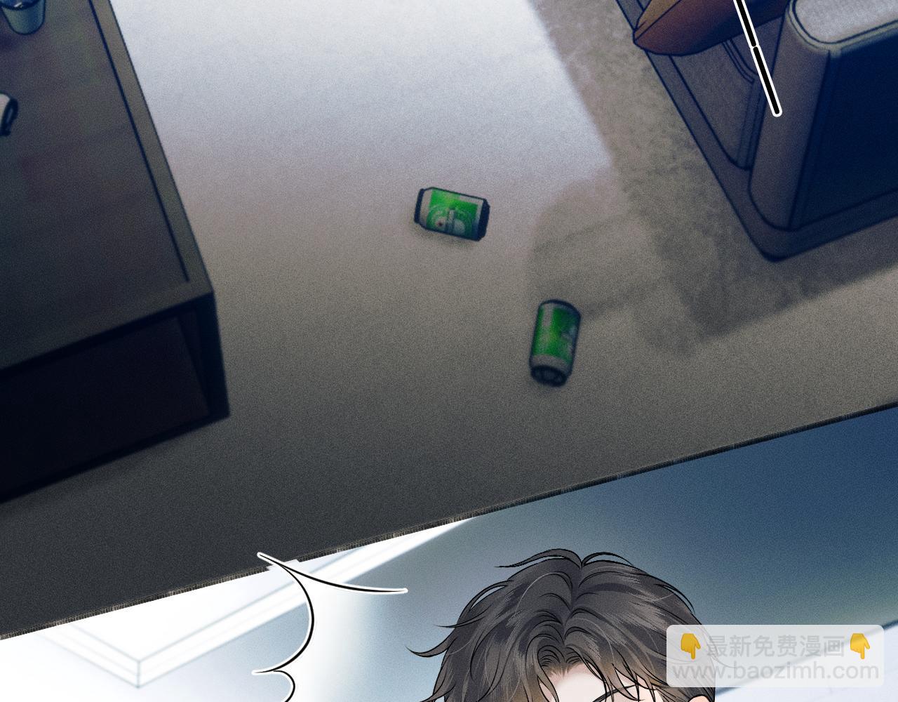 第76话  上门求和(1/2)-第96话