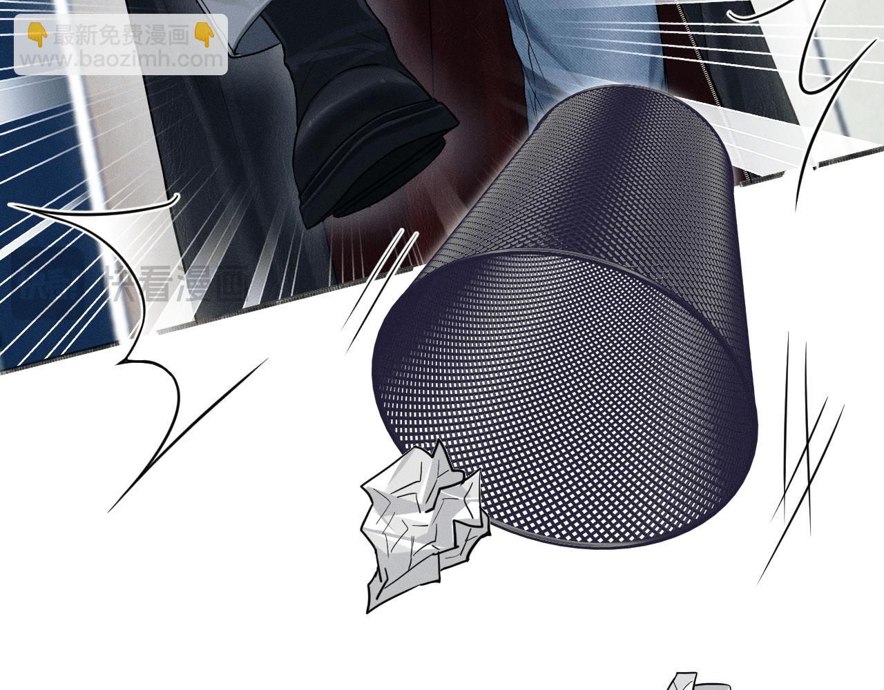 第76话  上门求和(1/2)-第96话