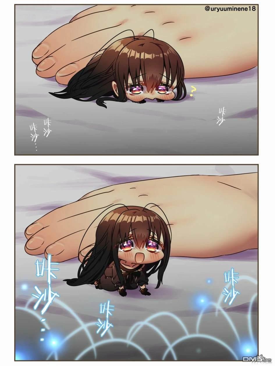 你身邊的小生物擬人化 - 在盂蘭盆節遇到了蟑螂娘 - 1