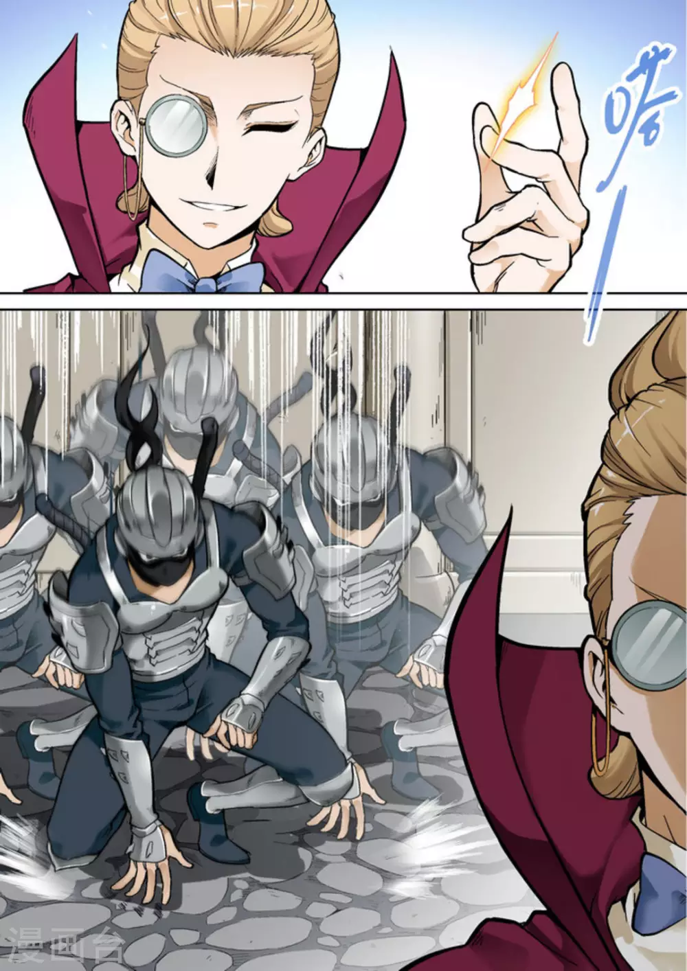 第十六话-第16话