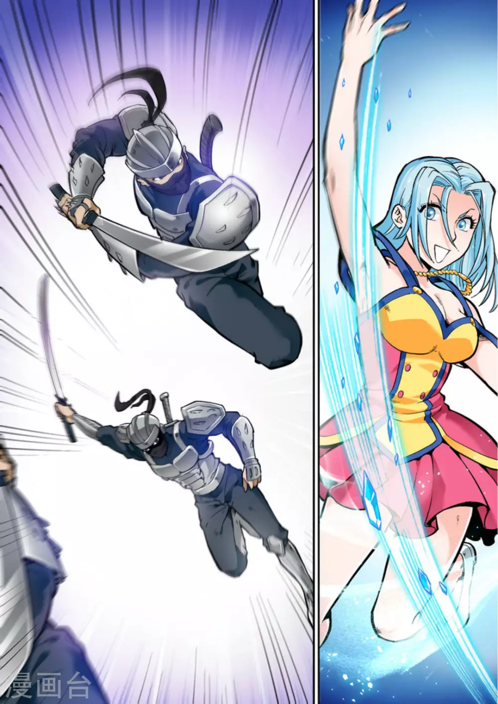 第十六话-第16话