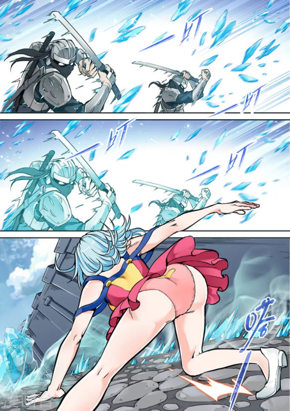 第十六话-第16话