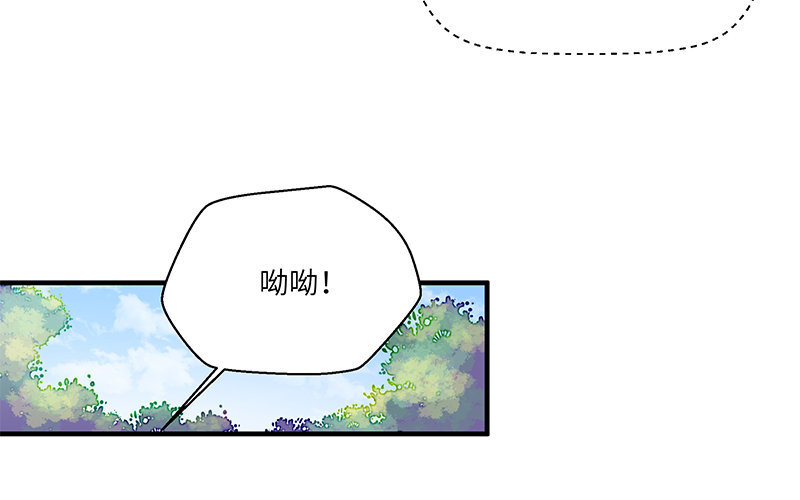 10 第9话 小财迷(1/2)-第10话