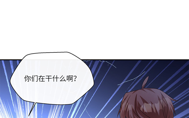 10 第9话 小财迷(1/2)-第10话