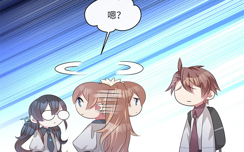 10 第9话 小财迷(1/2)-第10话