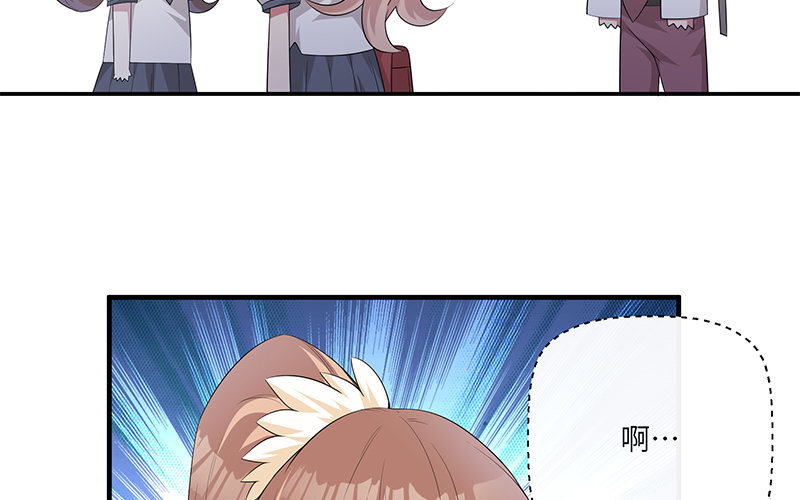 10 第9话 小财迷(1/2)-第10话