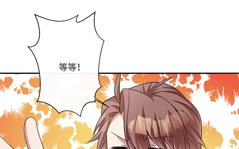 10 第9话 小财迷(1/2)-第10话