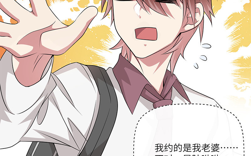 10 第9话 小财迷(1/2)-第10话