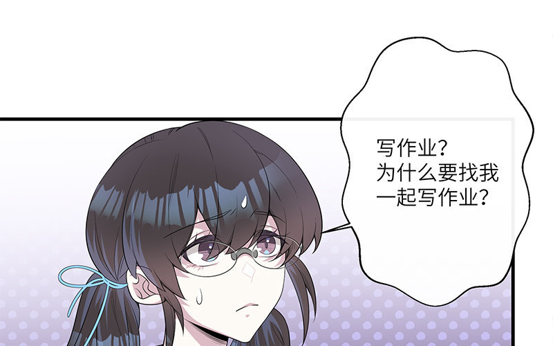 10 第9话 小财迷(1/2)-第10话