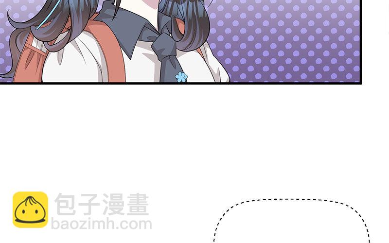 10 第9话 小财迷(1/2)-第10话