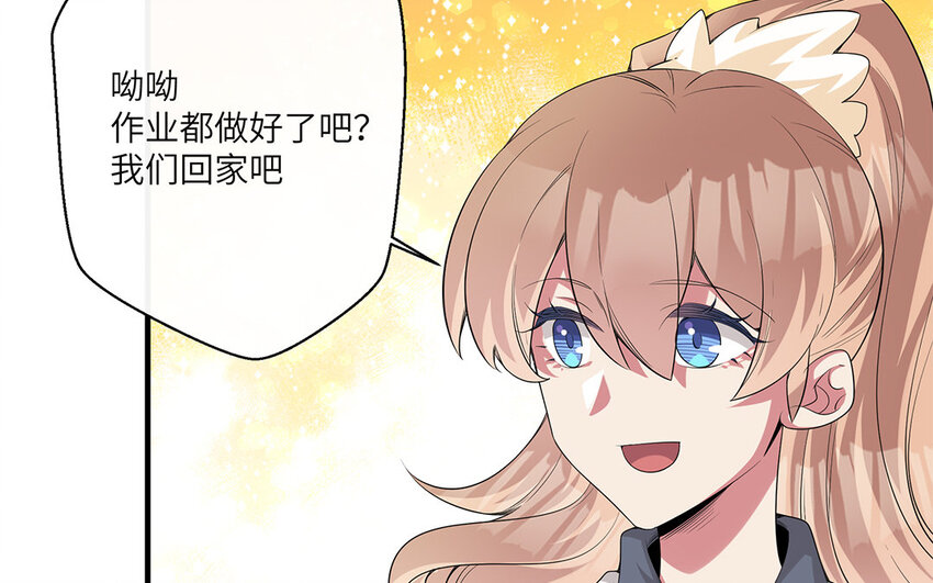 12 第11话  800块飞走了(1/2)-第12话