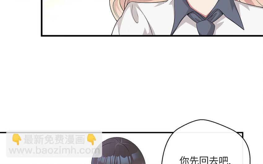 12 第11话  800块飞走了(1/2)-第12话