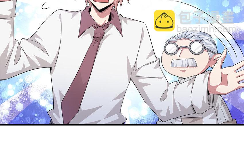 12 第11话  800块飞走了(1/2)-第12话