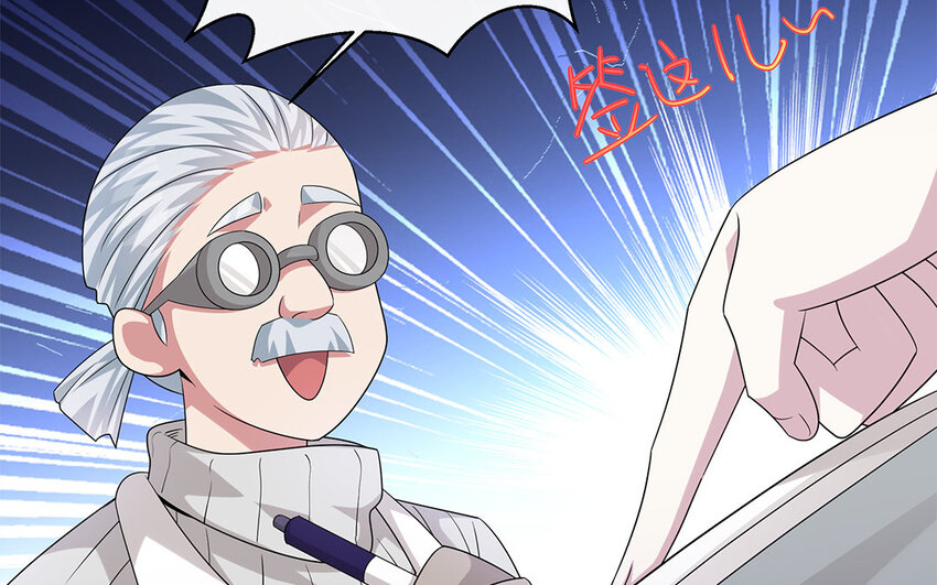 14 第13话  快点去追她(1/2)-第14话