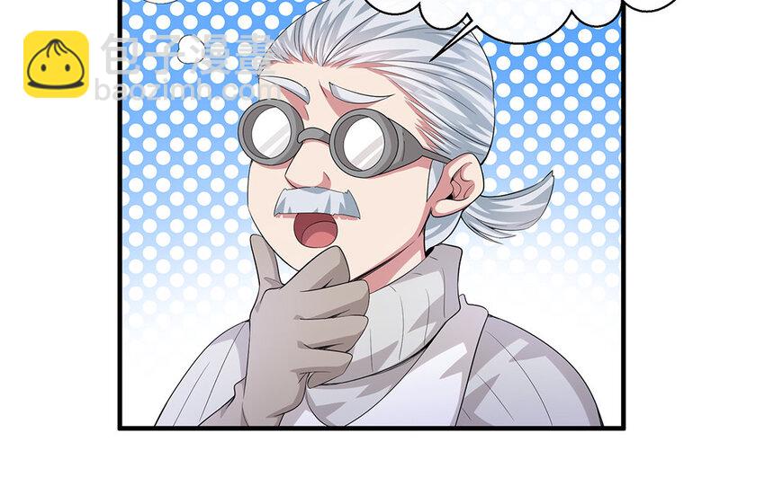 14 第13话  快点去追她(1/2)-第14话