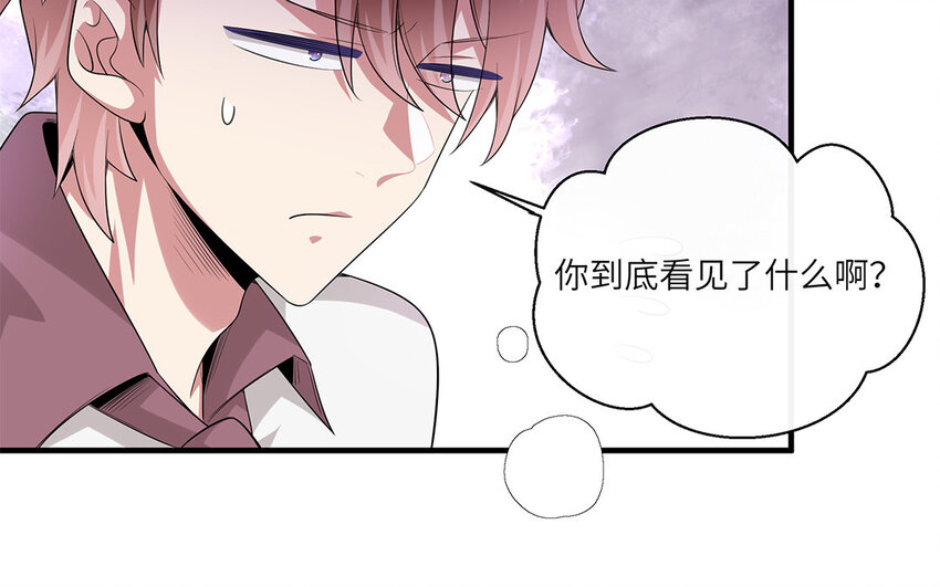 14 第13话  快点去追她(1/2)-第14话