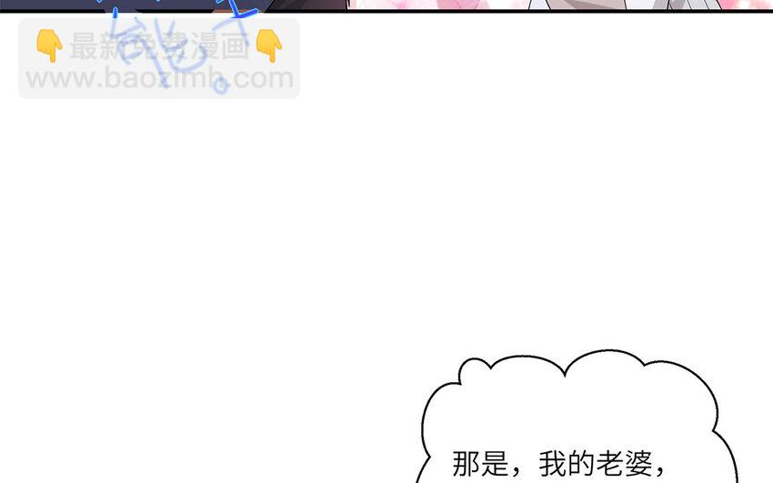 14 第13话  快点去追她(1/2)-第14话