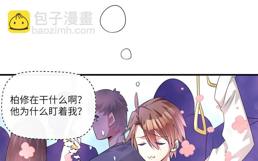 16 第15话  搭公交车(1/2)-第16话