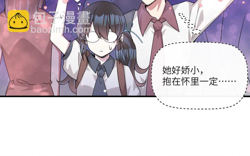 16 第15话  搭公交车(1/2)-第16话