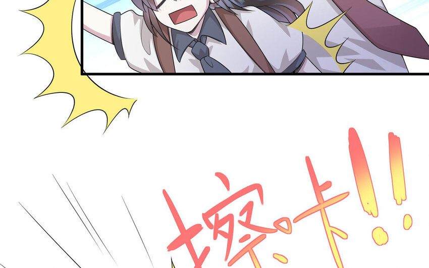 16 第15话  搭公交车(1/2)-第16话