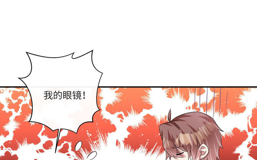 16 第15话  搭公交车(1/2)-第16话