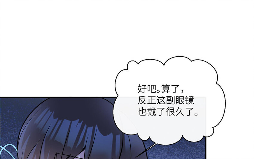 16 第15话  搭公交车(1/2)-第16话