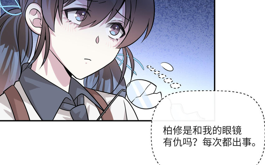 16 第15话  搭公交车(1/2)-第16话