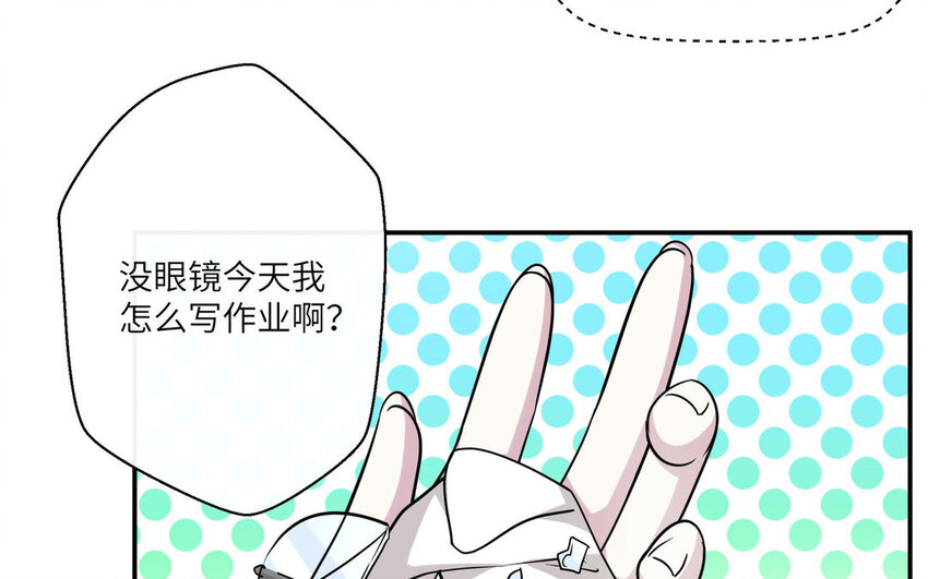 16 第15话  搭公交车(1/2)-第16话