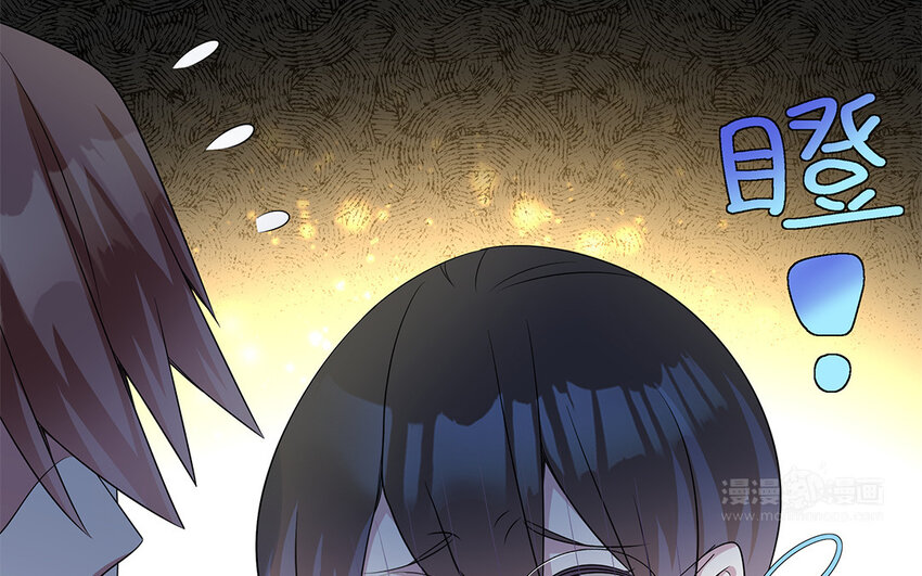 18 第17话  受伤的总是我(1/2)-第18话