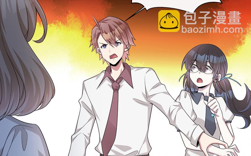 18 第17话  受伤的总是我(1/2)-第18话